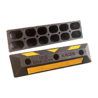 鸣固橡塑停车位挡车器车库限位器车轮车位定位器止退器橡塑英文质保五年实心款580*150*90