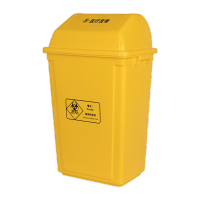 鸣固 摇盖式医疗垃圾桶黄色 加厚塑料医废回收桶 牙科诊所医用翻盖垃圾桶 60升黄疗桶无盖
