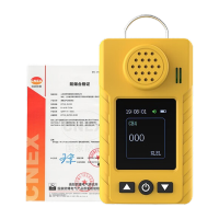 鸣固 便携可燃气体检测仪 0-LEL 有毒有害气体报警器