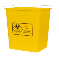 鸣固 摇盖式医疗垃圾桶黄色 加厚塑料医废回收桶 牙科诊所医用翻盖垃圾桶 8升黄疗桶带盖