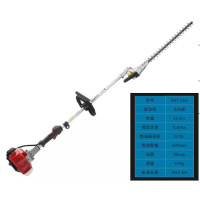 普利索尔 户外园林工具 绿篱机(宽带) SHT-26G