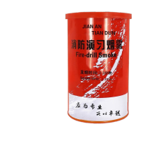 鸣固 消防演习用烟雾 火灾消防逃生演练烟雾弾 冒烟道具 白色+橙色各1个