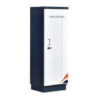 鸣固 工业防磁柜硬盘档案专用 光盘储存柜 硬盘磁盘信息安全柜 小9抽