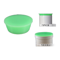 鸣固  下水道防臭塞子防虫硅胶橡皮塞地漏水池PVC鱼缸地沟管道配件  65-75mm绿色