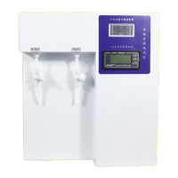 鸣固 实验室超纯水机 一机多用 化验室工业净水设备 系统产水量 15L/H 0.01电极电阻仪