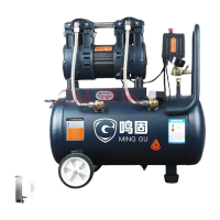 鸣固 无油空压机 220V无油大型空气压缩机维修木工钉枪打气泵850W-30L(整机四件套+F30钉枪)