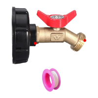 鸣固  水桶吨桶接头配件 吨桶黄铜水嘴蝶形龙头套装 60细丝+4分碟柄黄铜龙头