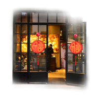 鸣固2022新年元旦发光福字春节挂灯3D门福室内装饰灯门口挂饰电池款立体福+福袋ZL5225