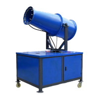 鸣固雾炮机车载工地除尘防尘扬尘环保设备高压喷雾远程喷雾洒水车雾化机40米半自动