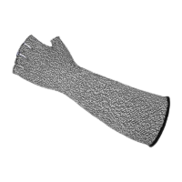 鸣固防割半指手套护臂护腕护肘30cm灰色 MG-SB-0281