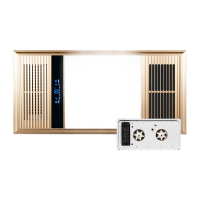 鸣固 风暖浴霸排气扇一体机浴霸灯 五合一集成吊顶浴霸 300-0Y-2金色 2300w 无线遥控