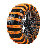 鸣固 汽车防滑链 轿车越野车面包车通用免千斤顶雪地轮胎破冰脱困链条 履带式八条装