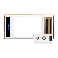 鸣固 风暖浴霸排气扇一体机浴霸灯 五合一集成吊顶浴霸 600-0Y-2 金色纯平面板2700w 有线按键