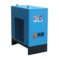 鸣固冷冻式干燥机20AC压缩空气冷干机除水器配套设备2.5立方