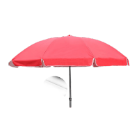 鸣固圆形遮阳伞2.4米红三层骨架牛津银胶布