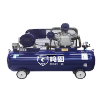 鸣固 空压机380V工业气泵 W-0.9/12.5 7.5KW 三相