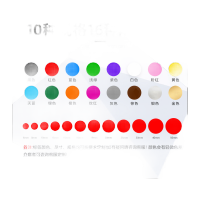 鸣固A5绿色25mm彩色圆点不干胶贴