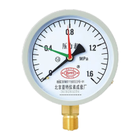 鸣固 压力表指针标识贴 仪表警示贴5mmx7cm 绿色三角款 100贴