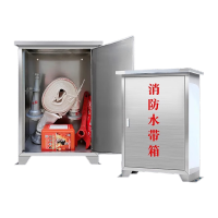 鸣固 201不锈钢材质水带箱640x440x240mm 0.8厚