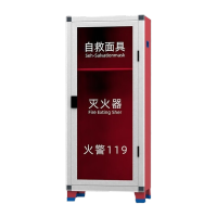 淮海 灭火器防毒面具箱 干粉灭火器箱 5kgx2+2面具(空箱)