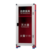 淮海 灭火器箱4kgx2+2面具(空箱)