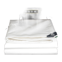 鸣固 防雨布 帆布 加厚防晒防风 白色 2x3米 TS102409008