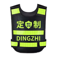 鸣固反光背心交通路政高速热熔压字马甲定制TS023116262
