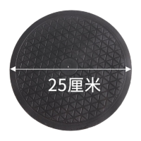 鸣固 打包盘 塑料打包转盘 现代简约塑料封箱旋转底座滑轨 25*1.8CM 2只装 TS074280560