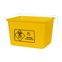 鸣固 摇盖式医疗垃圾桶 黄色加厚塑料 医废回收桶 牙科诊所 翻盖带盖 5升 TS132175975