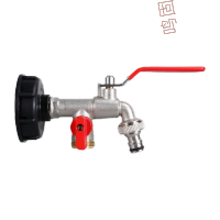 鸣固 吨桶配件1/2镀镍黄铜龙头+塑料奶嘴(含飞机盒) TS076820943