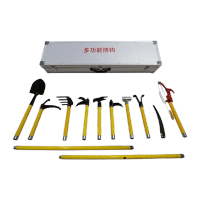 鸣固 TS129653890 多功能挠钩 消防手动破拆工具组(铝合金箱款)