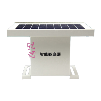 鸣固 TS102 超声波驱鸟器 高低频带灯光庭院防鸟