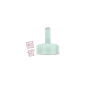 鸣固 ABS内丝软管接头 内螺纹宝塔 4分 G3/4 活接快接 10个 TS078237304