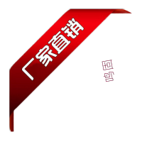 鸣固 747涤纶滤布 工业除尘透气 90cm宽 1m长 TS096879689