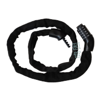 鸣固 链条密码锁 防盗抗剪自行车摩托车锁 90cm*6mm TS108955318