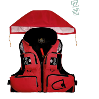 鸣固TS099031923红色救生衣背心大浮力可拆卸马甲多功能L码