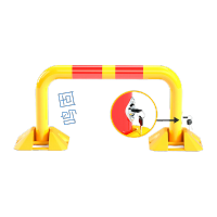 鸣固 龙门锁 小区车位锁 90*34cm 单锁款 黄色 壁厚2.5mm TS120133568