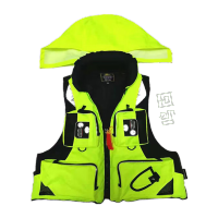 鸣固 TS114265736 救生衣可拆卸多口袋大浮力荧光黄 2XL