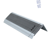 鸣固 LT-46铝合金楼梯防滑条 夜光灰4.6*3cm 1米长