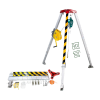 鸣固消防救援三脚架支架 TS153962922 2600磅 20米绞盘+防坠器