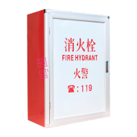 鸣固 消火栓箱 65*45*22 TS086289937