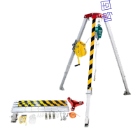鸣固 TS153963620 消防救援三脚架套装 含1800绞盘防坠器 高强度加厚