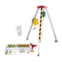 鸣固 TS153963190 消防救援三脚架配1800绞盘及10米防坠器