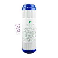 鸣固 净水器滤芯 UDF前置椰壳活性炭 10寸平口颗粒碳 2个装TS072975493