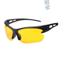 鸣固TS105637925 户外骑行防风防尘护目镜