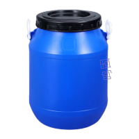鸣固 TS090632585 工业级塑料桶 蓝色50L 铁箍法兰圆桶