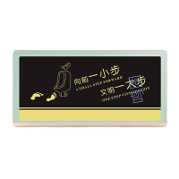 鸣固 亚克力黑金厕所标牌 洗手间指示牌 向前一小步文明一大步 20x10cm TS215191419