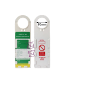 鸣固 工业安全锁具挂牌 脚手架PVC警示牌 SLT01