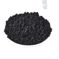 鸣固 煤质柱状活性炭 8mm 600碘值 废气污水处理 除味 25kg TS148105496