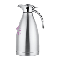 鸣固 不锈钢双层真空保温壶 2L单层冷水壶 TS129980978